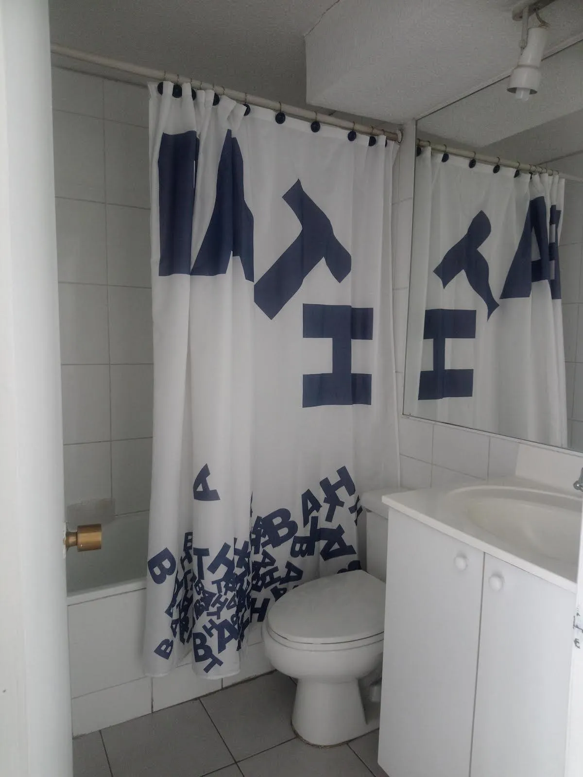 Arriendo – Metro San Miguel